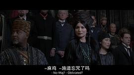 嘉玛·陈