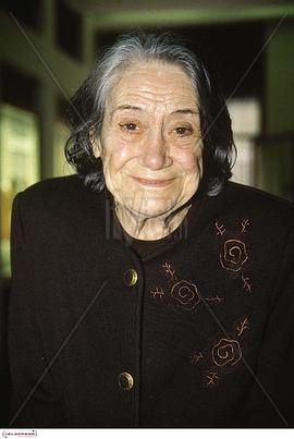 Zoe Incrocci