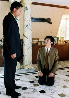 高冬平