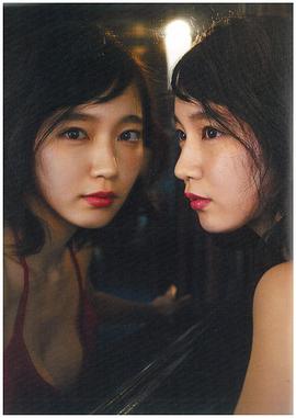 吉冈里帆