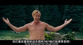 约翰·C·麦金雷