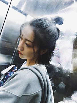 李溪芮