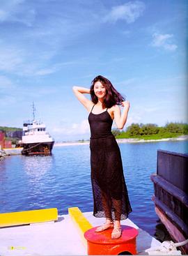 泽田夏子