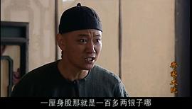 张洪睿