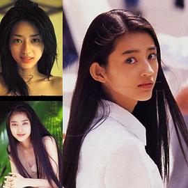 小泽真珠