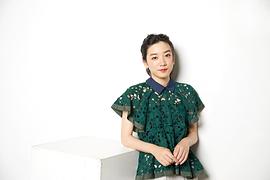 永野芽郁