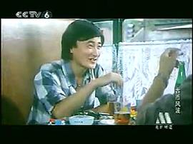 沈晓谦