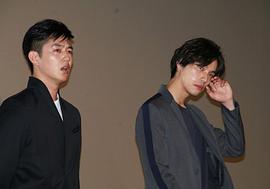 工藤阿须加