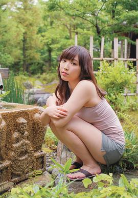 谱久村圣