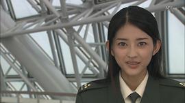 小泽真珠