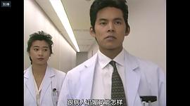 千堂秋穗