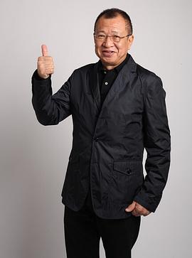 许绍雄