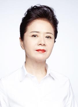 张建新