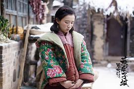 李沐宸