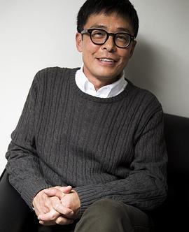 光石研