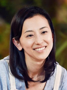 绀野真昼