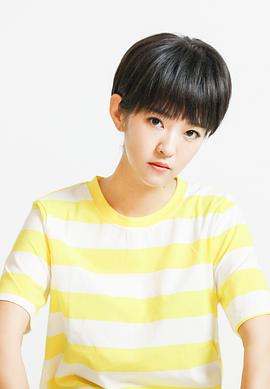刘泳希