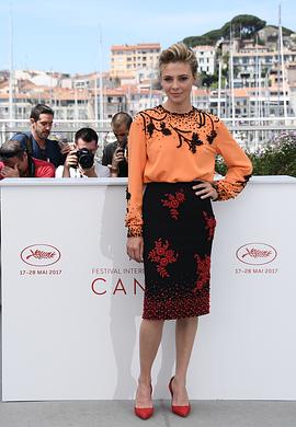杰丝敏·特丽卡