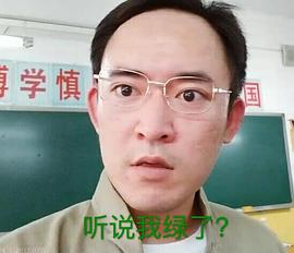 王梁
