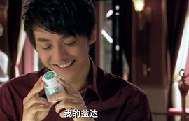 李佳航