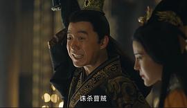 王茂蕾