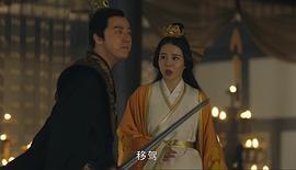 王茂蕾