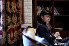 黄千硕