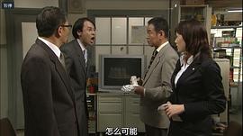 铃木浩介