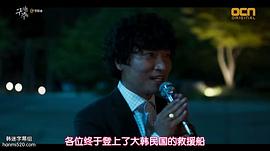 赵在允