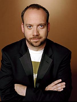保罗·吉亚玛提