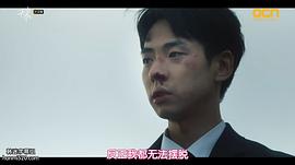 张宥相