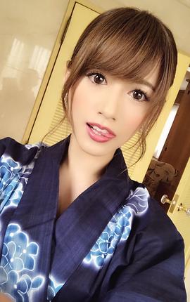 希岛爱理