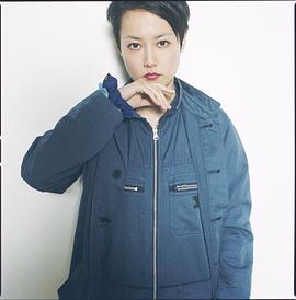 菊地凛子