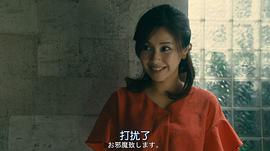 内藤理沙