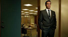 Don Draper