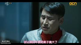 李政宪
