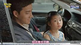 高菲珠