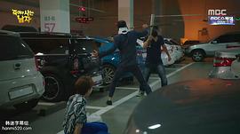 崔民秀