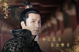 李泰