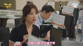 徐慧媛