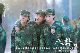 杨玥