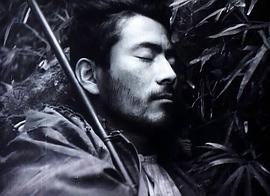 三船敏郎