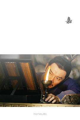 曹磊
