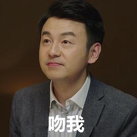 雷佳音