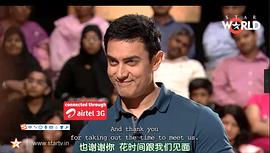 阿米尔·汗