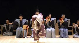 野村万斋