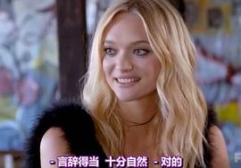 嘉玛·沃德