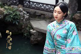 曾淇