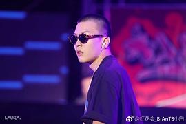 白曜隆