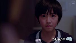 中川翼